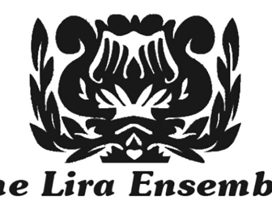 7. Lira Logo