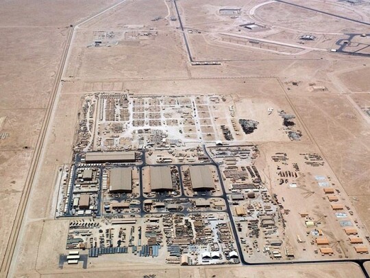 1105px-Al_Udeid_Air_Base