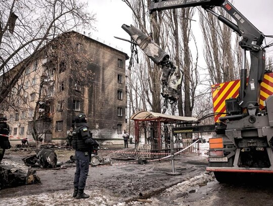 At least 21 injured in Russian airstrikes on Ukraine's capital, Kyiv - 23 Jan 2024