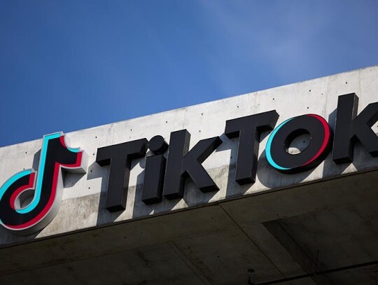 New York City files lawsuit Against TikTok, Los Angeles, USA - 15 Feb 2024