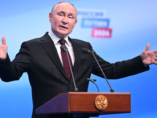 Russian President Putin addresses election results, Moscow, Russian Federation - 18 Mar 2024