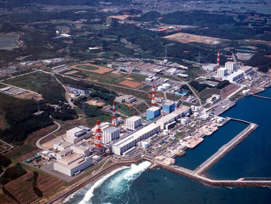 Fukushima_Daiichi_Wiki