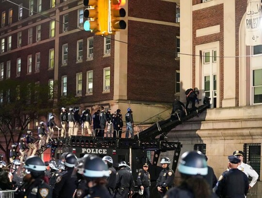 NYPD Enter Columbia University After Protestors take over Hamilton Hall, New York, USA - 30 Apr 2024