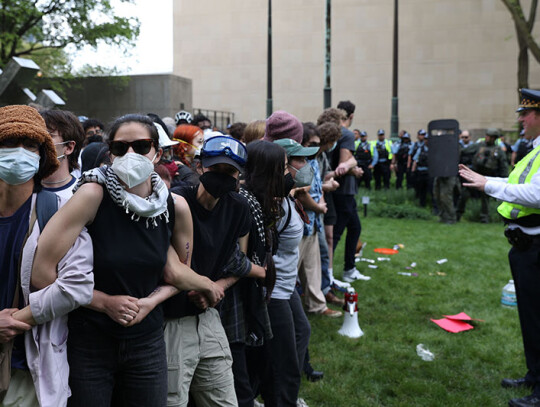 Dozens arrested at Pro-Palestinian protest at the Art Institute of Chicago, USA - 04 May 2024