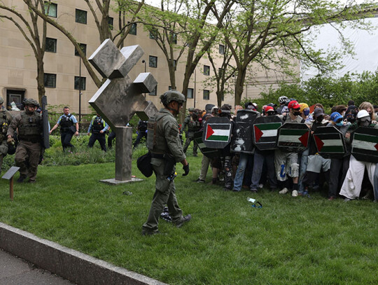 Dozens arrested at Pro-Palestinian protest at the Art Institute of Chicago, USA - 04 May 2024