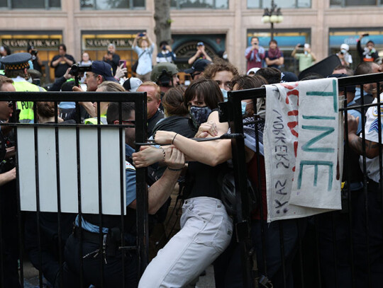 Dozens arrested at Pro-Palestinian protest at the Art Institute of Chicago, USA - 04 May 2024