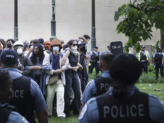 Dozens arrested at Pro-Palestinian protest at the Art Institute of Chicago, USA - 04 May 2024