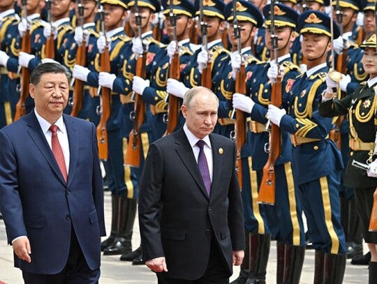 Russian President Vladimir Putin visits China, Beijing - 16 May 2024