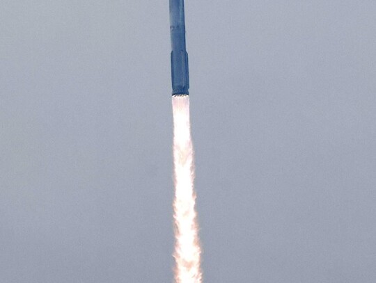 SpaceX Starship Launch, Boca Chica, USA - 14 Mar 2024 SpaceX Starship Launch, Boca Chica, USA - 14 Mar 2024