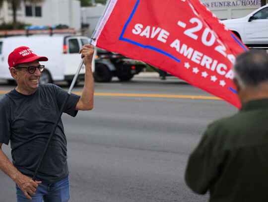 Supporters of former US President Donald Trump hold demonstration after Pennsylvania incident, Miami, USA - 13 Jul 2024