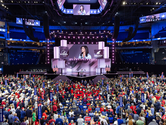 Republican National Convention in the United States, Milwaukee, USA - 16 Jul 2024