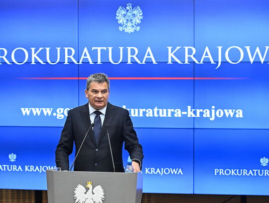 Polish former deputy Justice Minister Marcin Romanowski released from detention, Warsaw, Poland - 17 Jul 2024