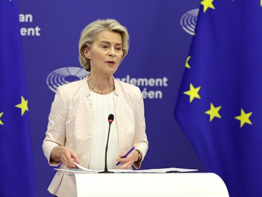 EU Parliament re-elects Ursula von der Leyen as European Commission President, Strasbourg, France - 18 Jul 2024