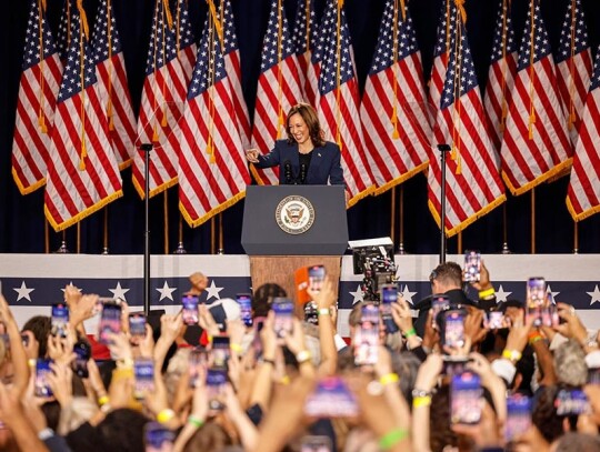 US Vice President Kamala Harris campaigns in Milwaukee, Wisconsin, West Allis, USA - 23 Jul 2024