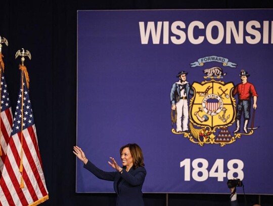 US Vice President Kamala Harris campaigns in Milwaukee, Wisconsin, West Allis, USA - 23 Jul 2024