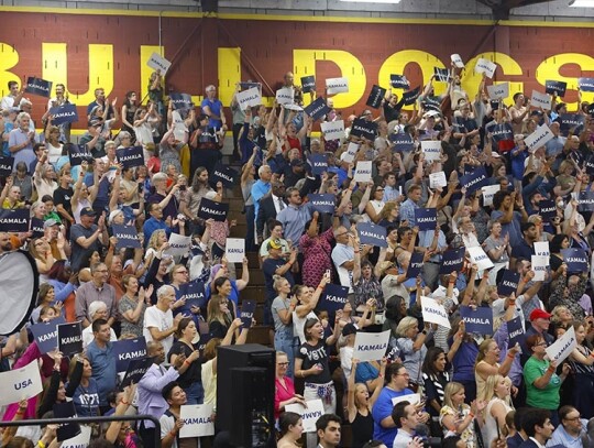 US Vice President Kamala Harris campaigns in Milwaukee, Wisconsin, West Allis, USA - 23 Jul 2024