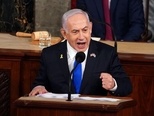 Israeli Prime Minister Netanyahu addresses joint meeting of US Congress in Washington, DC, USA - 24 Jul 2024