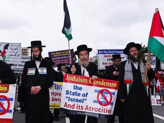 Protests during visit of Israeli Prime Minister Netanyahu in Washington, DC, USA - 24 Jul 2024