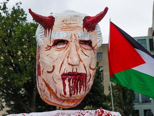 Protests during visit of Israeli Prime Minister Netanyahu in Washington, DC, USA - 24 Jul 2024