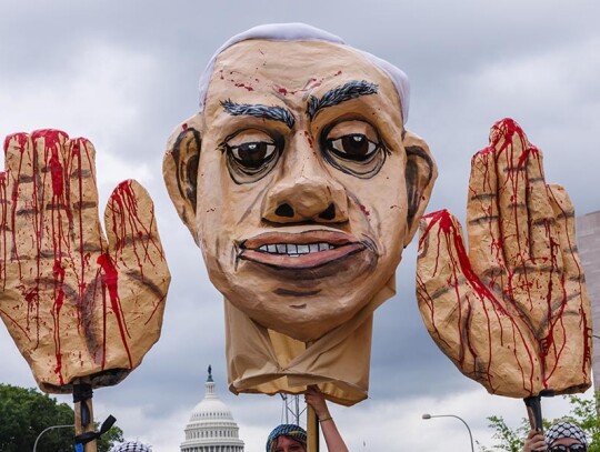 Protests during visit of Israeli Prime Minister Netanyahu in Washington, DC, USA - 24 Jul 2024