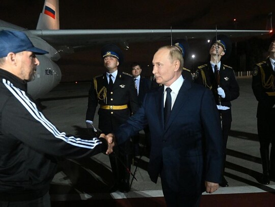 Aircraft carrying exchanged Russian prisoner arrives in Moscow, Russian Federation - 01 Aug 2024