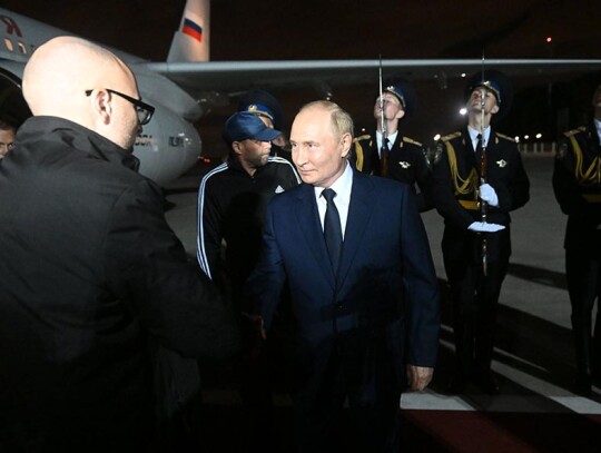 Aircraft carrying exchanged Russian prisoner arrives in Moscow, Russian Federation - 01 Aug 2024