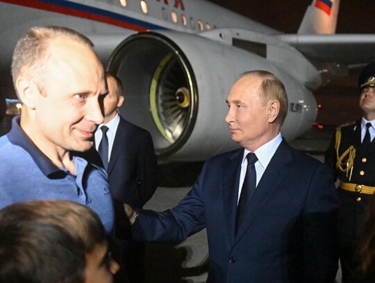 Aircraft carrying exchanged Russian prisoner arrives in Moscow, Russian Federation - 01 Aug 2024