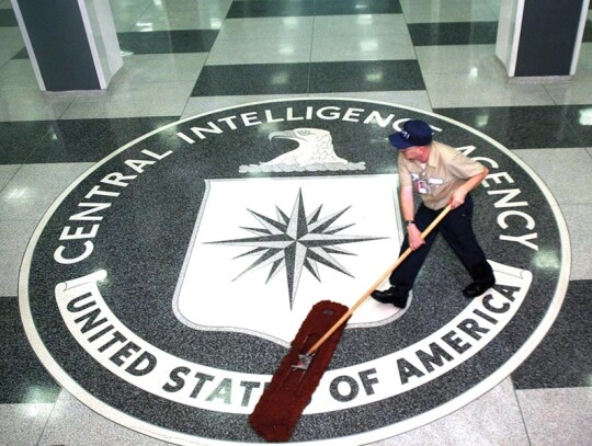 Wikileaks publishes CIA cyber intelligence documents, Washington, USA - 25 Jun 2005